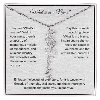 What is in a Name - Flower Necklace